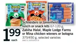 Fortinos Schneiders or Greenfield lunch or snack kits offer