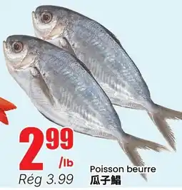 Btrust Supermarket Poisson beurre offer