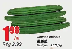 Btrust Supermarket Gombo chinois offer