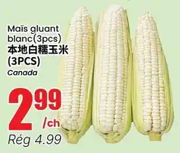 Btrust Supermarket Maïs gluant blanc offer