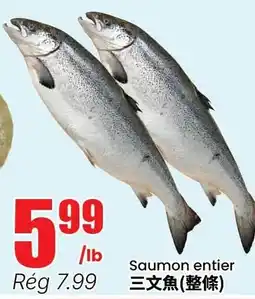 Btrust Supermarket Saumon entier offer
