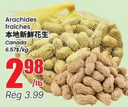 Btrust Supermarket Arachides fraiches offer