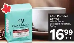 Quality Foods 49th parallel coffee offer