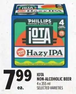 Metro Phillips iota hazy ipa offer