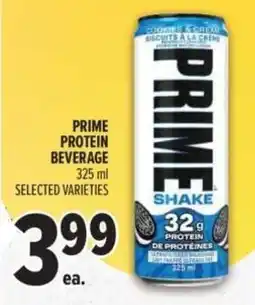 Metro Prime protein beverage offer