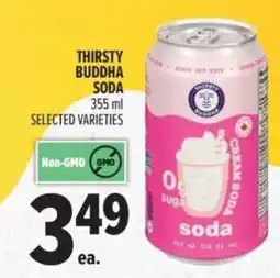 Metro Thirsty Buddha soda offer