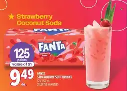 Metro Fanta strawberry soft drinks offer