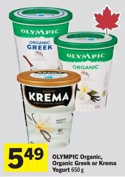 Foodland Olympic Organic Greek or Krema Yogurt offer