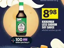 Foodland Kikkoman less sodium soy sauce offer