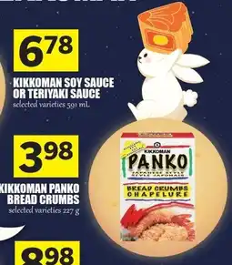 Foodland Kikkoman panko bread crumbs offer
