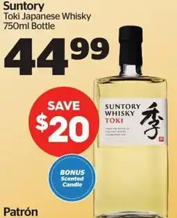 Calgary Co-op Suntory Toki Japanese Whisky offer