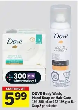 Foodland Dove Body Wash, Hand Soap or Hair Care offer