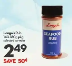 Longo's Longo's seafood rub offer