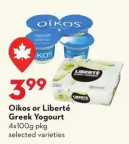 Longo's Oikos or Liberté Greek Yogourt offer