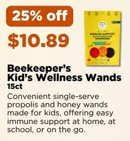 Metro Beekeeper's Kid's Wellness Wands offer
