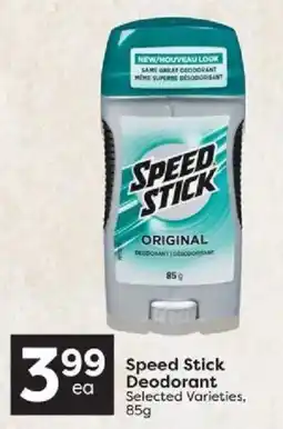 Quality Foods Speed Stick Deodorant offer