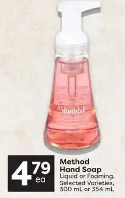 Quality Foods Method hand soap offer