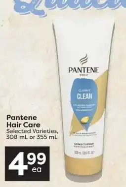 Quality Foods Pantene Hair Care offer