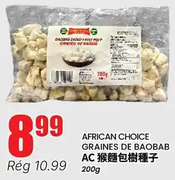 Btrust Supermarket African choice graines de baobab offer