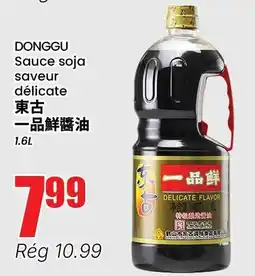 Btrust Supermarket Donggu sauce soja offer