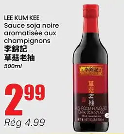 Btrust Supermarket Lee Kum Kee mushroom flavoured dark soy sauce offer