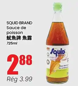 Btrust Supermarket Squid brand fish sauce offer