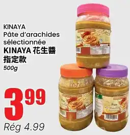 Btrust Supermarket Kinaya peanut butter offer