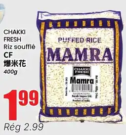 Btrust Supermarket Mamra puffed rice offer