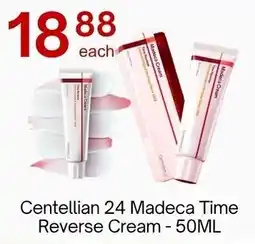 Lucky Supermarket Centellian 24 Madeca Time Reverse Cream offer