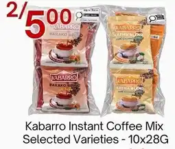 Lucky Supermarket Kabarro Instant Coffee Mix offer