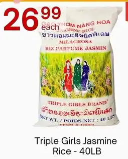 Lucky Supermarket Triple Girls Jasmine Rice offer