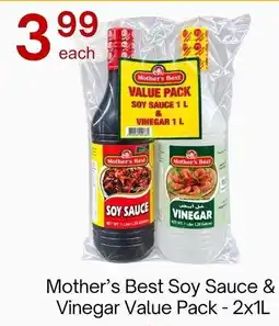 Lucky Supermarket Mother's Best Soy Sauce & Vinegar offer