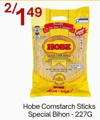 Hobe Cornstarch Sticks Special Bihon