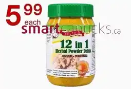 Lucky Supermarket Del's 12 in 1 Herbal Powder Drink offer