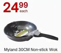 Lucky Supermarket Myland 30CM Non-stick Wok offer