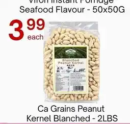 Lucky Supermarket Ca Grains Peanut Kernel Blanched offer