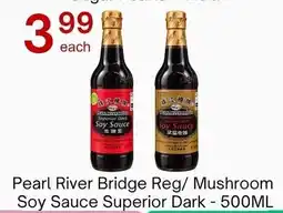 Lucky Supermarket Pearl River Bridge Soy Sauce Superior Dark offer