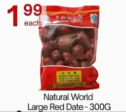 Lucky Supermarket Natural World Large Red Date offer