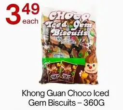 Lucky Supermarket Khong Guan Choco Iced Gem Biscuits offer