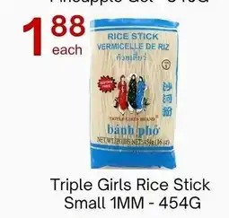 Lucky Supermarket Triple Girls Rice Stick offer