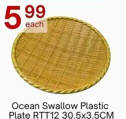 Lucky Supermarket Ocean Swallow Plastic Plate RTT12 offer
