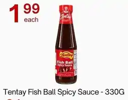 Lucky Supermarket Tentay Fish Ball Spicy Sauce offer