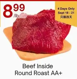 Lucky Supermarket Beef Inside Round Roast AA+ offer