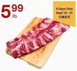 Lucky Supermarket Ribs offer