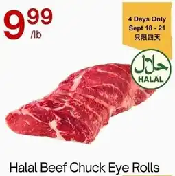 Lucky Supermarket Halal Beef Chuck Eye Rolls offer
