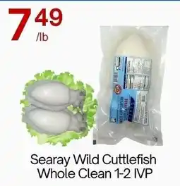 Lucky Supermarket Searay Wild Cuttlefish offer