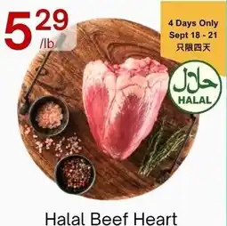 Lucky Supermarket Halal Beef Heart offer