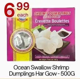 Lucky Supermarket Ocean Swallow Shrimp Dumplings Har Gow offer