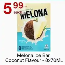 Lucky Supermarket Melona Ice Bar Coconut Flavour offer