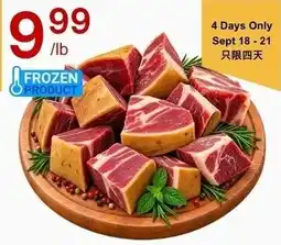 Lucky Supermarket Frozen product offer